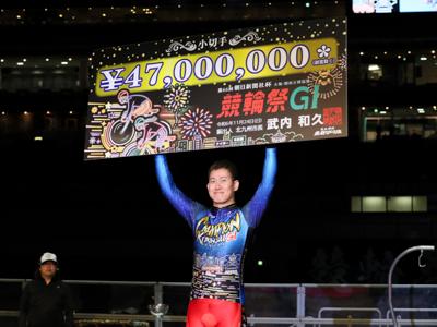 優勝者の写真です