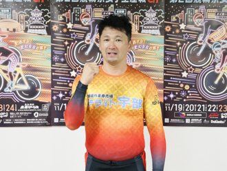 選手の写真です。